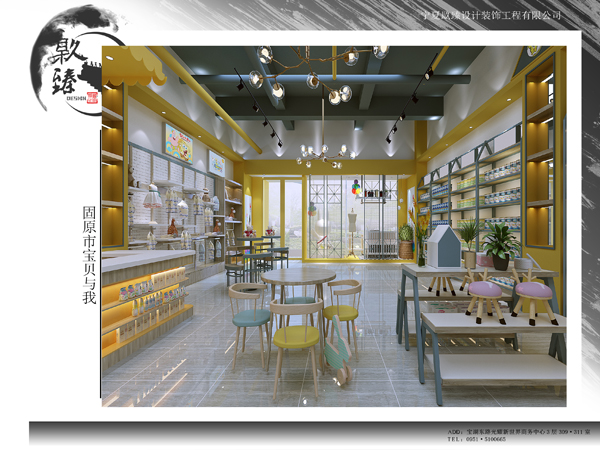 yĸbO(sh)Ӌ|NbF(xin)sĸ^bЧD