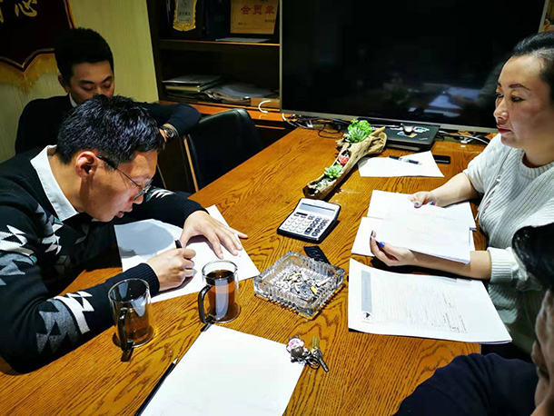 ybO(sh)Ӌ(j)˾|ґcףNbW(wng)j(lu)ɹ