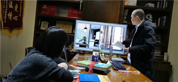 yb޹˾|O(sh)Ӌ(j)(xin)Ϟ͑(h)vO(sh)Ӌ(j)cʩ(ji)c(din)