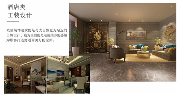 yԴO(sh)kbO(sh)Ӌ(j)|I(yng)Ч`kՇ