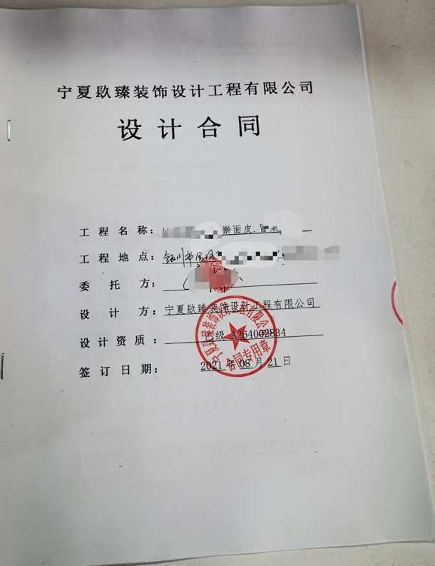 yɽ{Ƥ͏dO(sh)Ӌb޺sNO(sh)Ӌ|y͏dO(sh)Ӌ˾]