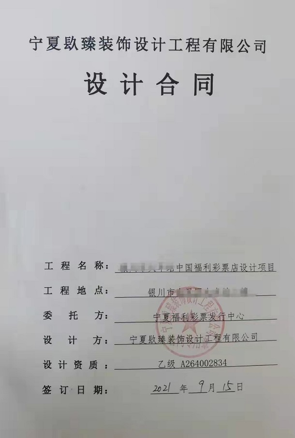 yb˾ϲĸƱO(sh)Ӌb޺sN