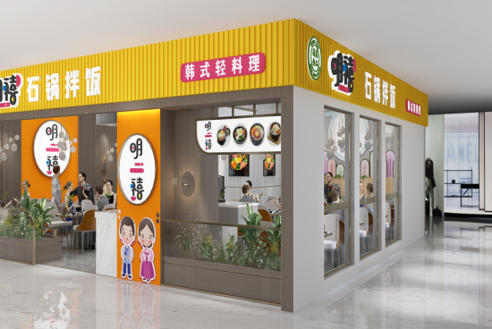 ynʽʯ偰bO(sh)Ӌ(j)bp|yb޹˾]Nb