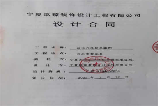 yb޹˾Nbϲ}B(yng)ֳ(chng)BD(xing)Ŀsɹ