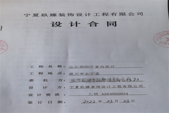 yb޹˾NbϲչNdbOӋsɹ