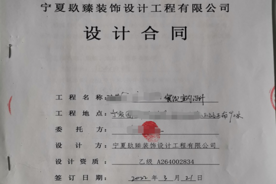 yb޹˾ϲ¡½ط͏dbO(sh)Ӌ(j)sNb