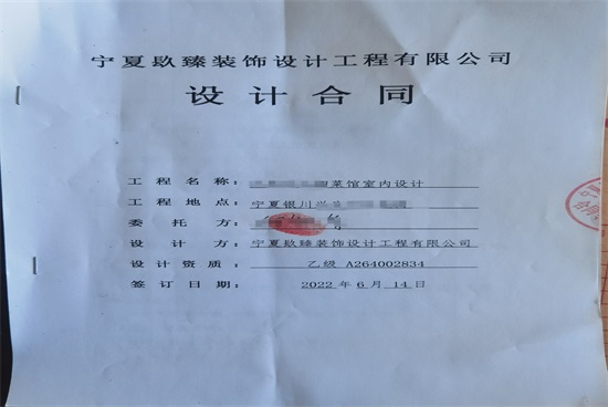 yb޹˾|ϲdcf_^bOӋsNb