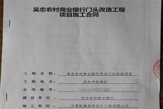 ̘I(y)ybĿsNb