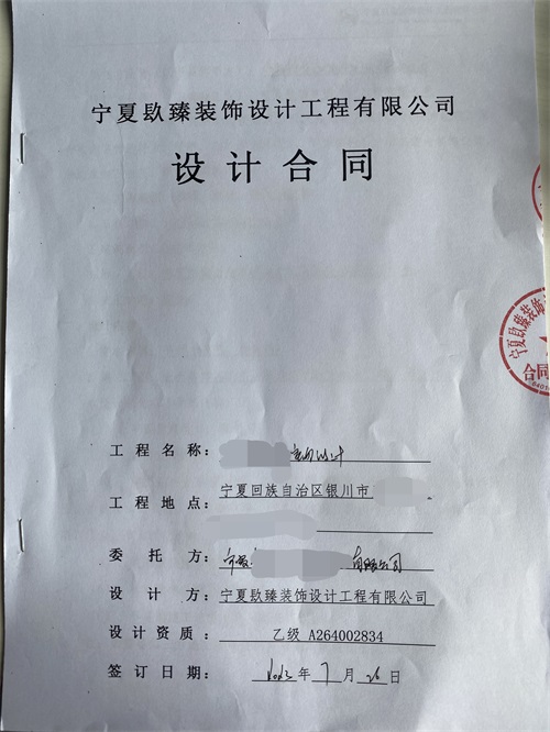 ϲyܸ偻偵O(sh)Ӌ(j)b޳ɹsN|y偵O(sh)Ӌ(j)b]