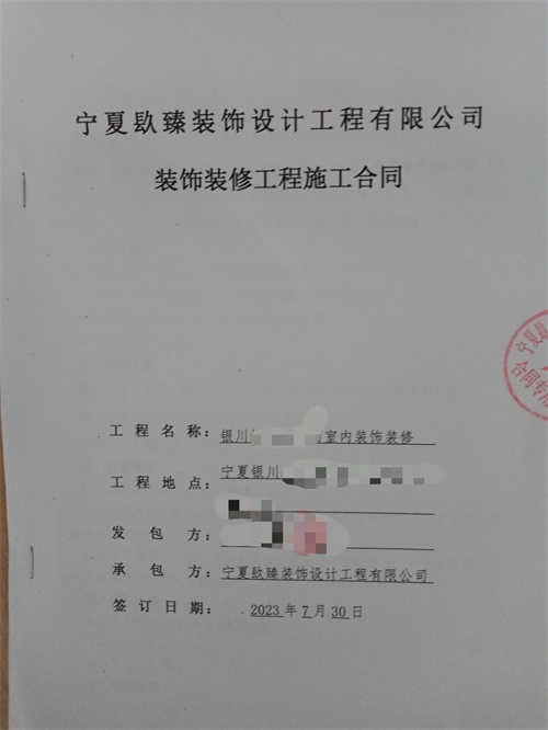 ϲyO(sh)Ӌ(j)b޳ɹsN|yO(sh)Ӌ(j)b]