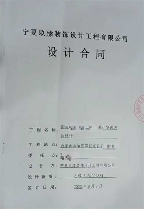 ϲy(gu)չdO(sh)Ӌ(j)b޳ɹsN|yչdO(sh)Ӌ(j)b]