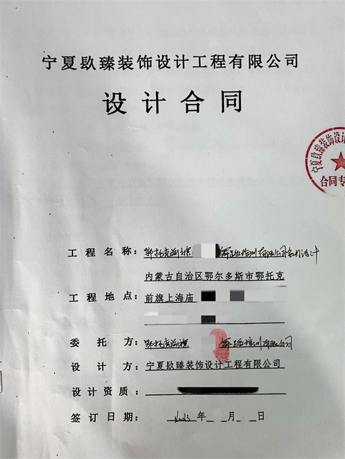 ϲ(ni)ɹӖ(xn)O(sh)Ӌ(j)b޳ɹsN|yӖ(xn)O(sh)Ӌ(j)b]