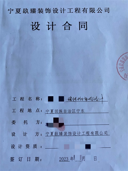 ϲy|O(sh)Ӌ(j)b޳ɹsN飡|yO(sh)Ӌ(j)b]