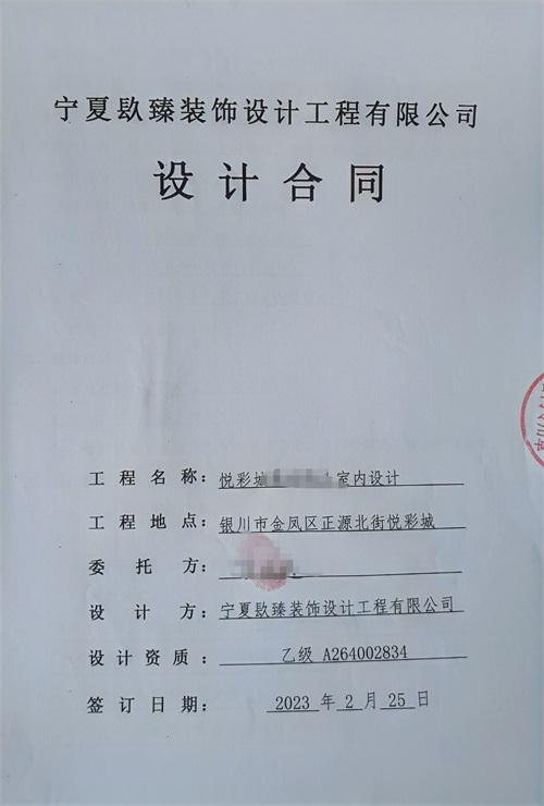 yb޹˾|ϲy醲ʳ^OӋb޺sN