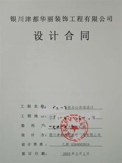 yb޹˾|ϲyƼkOӋb޺sN