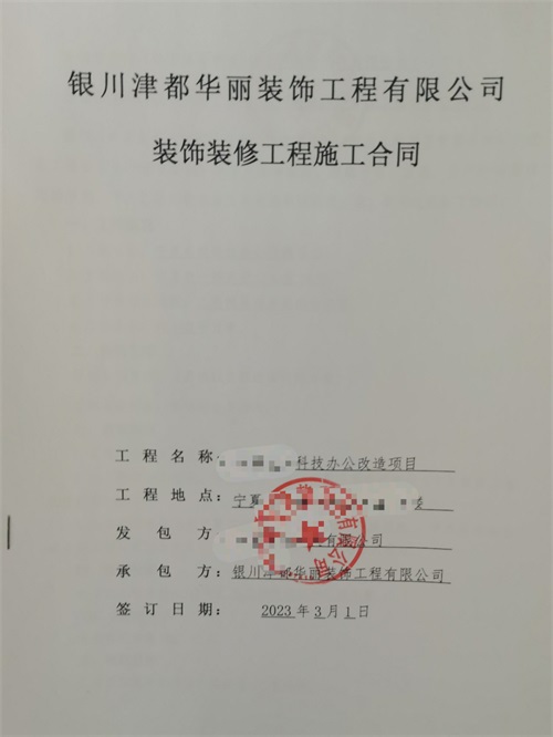 ϲyƼkbO(sh)Ӌ(j)ɹs|kbO(sh)Ӌ(j)˾]