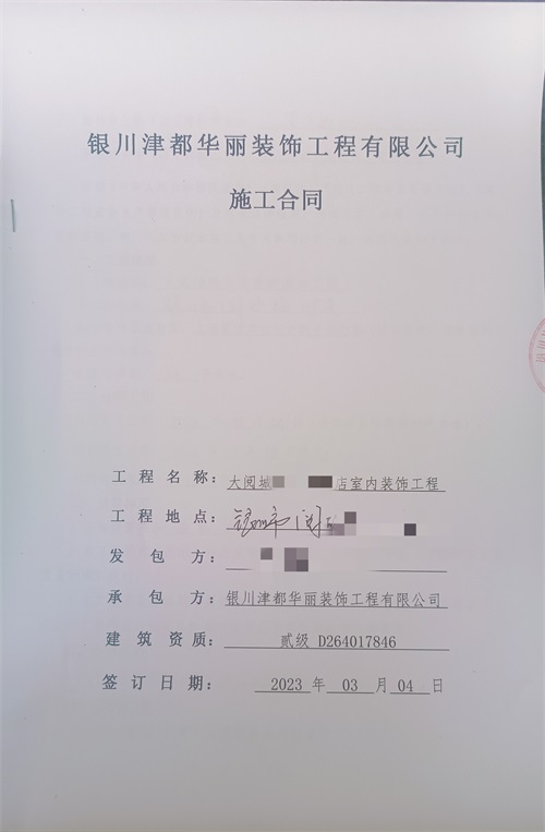 yb޹˾|y醲ʳǵb޺sN鹤b