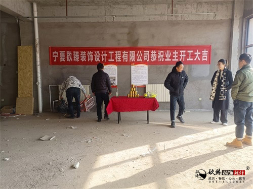 yb޹˾|(ni)ɹԡb_