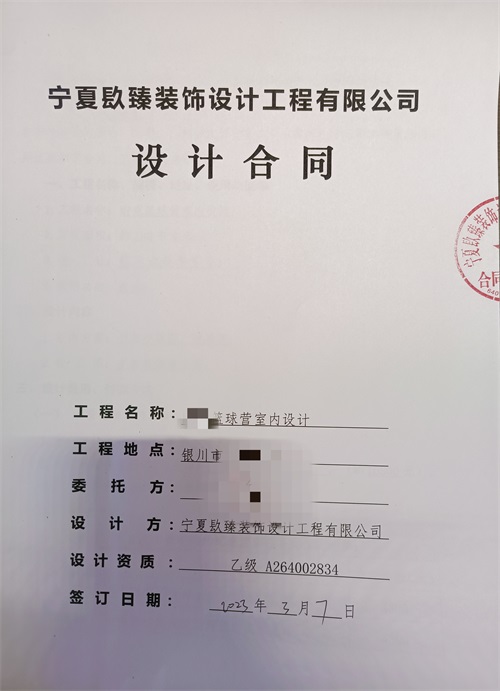 ϲy@(chng)O(sh)Ӌ(j)b޳ɹs|y@(chng)O(sh)Ӌ(j)b޹˾]