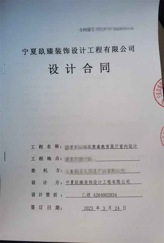 ϲԭչdO(sh)Ӌ(j)b޳ɹsN飡|yչdO(sh)Ӌ(j)b޹˾]