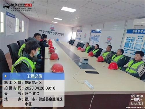 yb޹˾|yз•ͥخa(chn)b_ǰȫӖ(xn)F(xin)