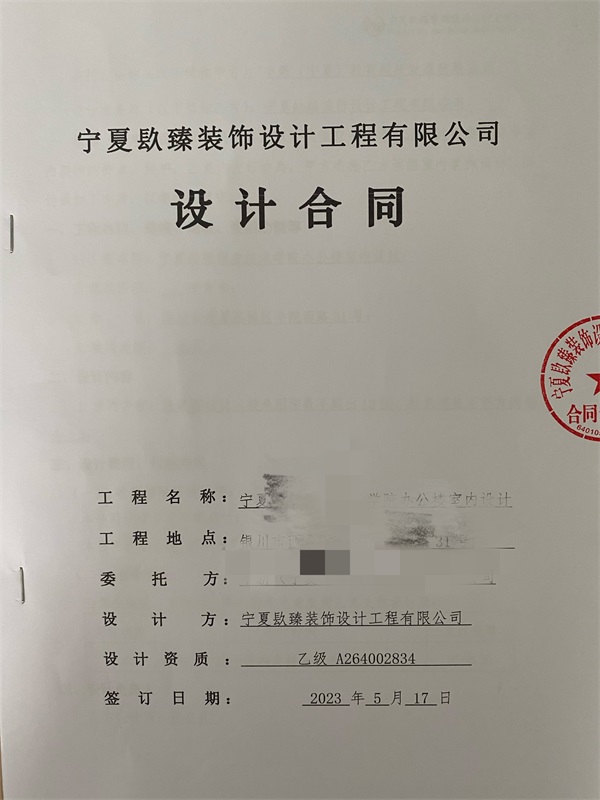 ϲyW(xu)ԺkO(sh)Ӌ(j)b޳ɹsN飡|ykO(sh)Ӌ(j)b]