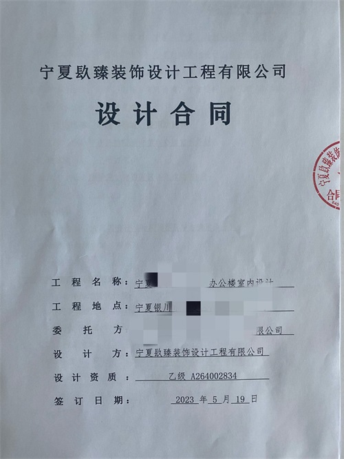 ϲykO(sh)Ӌ(j)b޳ɹsN飡|ykO(sh)Ӌ(j)b]