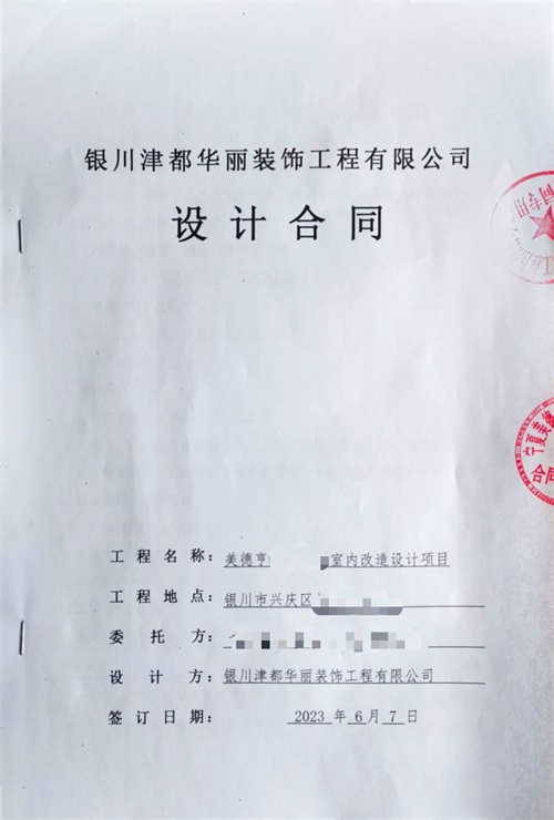 ϲºkO(sh)Ӌ(j)b޳ɹsNykO(sh)Ӌ(j)b]