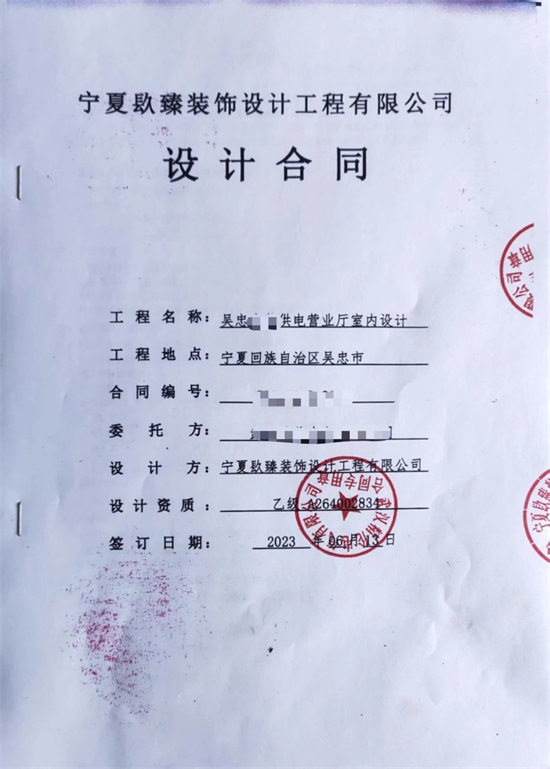 ϲҠI(yng)I(y)dO(sh)Ӌ(j)b޳ɹsNyb޹˾]