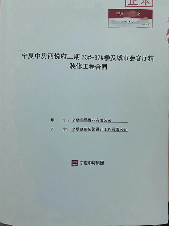 ϲyзۘǲO(sh)Ӌ(j)b޳ɹsNyb޹˾]