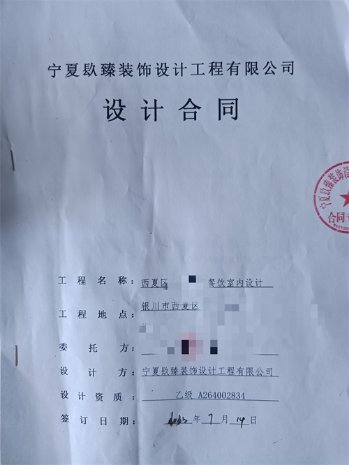 ϲy͏dO(sh)Ӌ(j)b޳ɹsNyb޹˾]