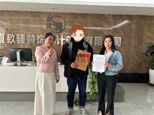 yb޹˾|ySҰưb޺ͬF(xin)(chng)s