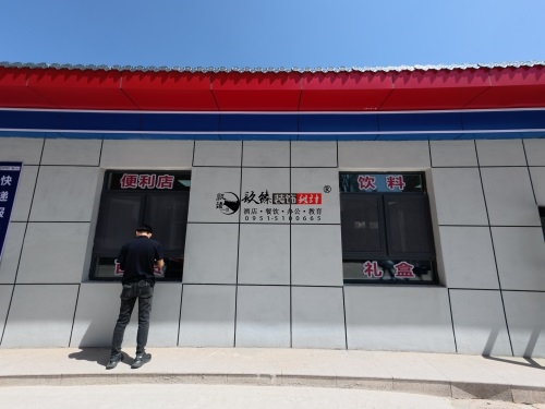 yb޹˾|yb޹˾t(y)^O(sh)Ӌ(j)b(xing)ĿF(xin)(chng)Ѳz