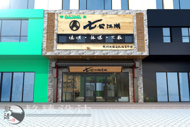 ybO(sh)Ӌ|Nb,gO(sh)Ӌ·֮߹갸