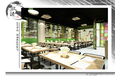 Ҳ͏dbO(sh)Ӌ(j)|Nb,ζĳǸʽ͏d