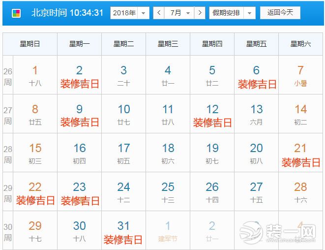 yb޼ybO(sh)Ӌ(j)ybbޣb˾b޹˾y҃(ni)O(sh)Ӌ(j)˾