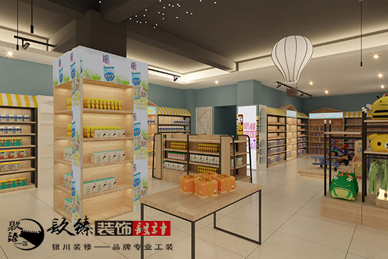 ͯԒ֮yĸbO(sh)Ӌ(j) 