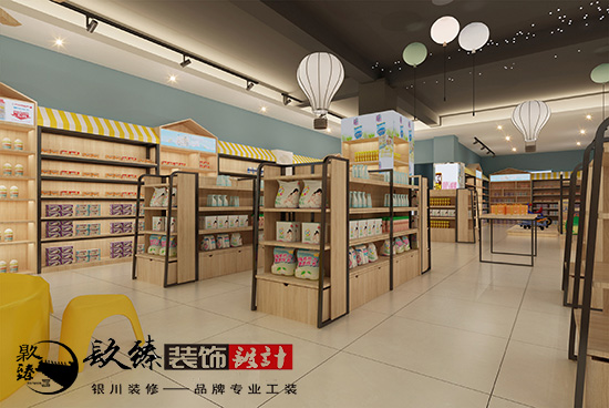 ͯԒ֮ãyĸbO(sh)Ӌ(j) 