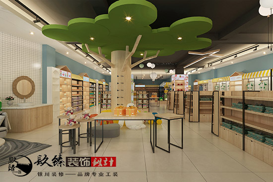 ͯԒ֮yĸbO(sh)Ӌ(j) 