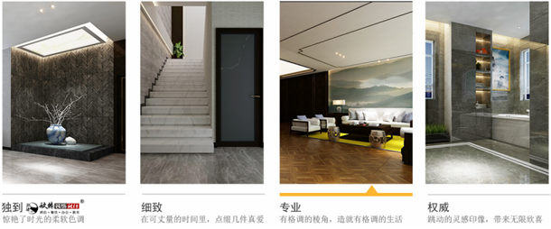 銀川辦公室裝修|銀川辦公室裝修設(shè)計(jì)|镹臻裝飾