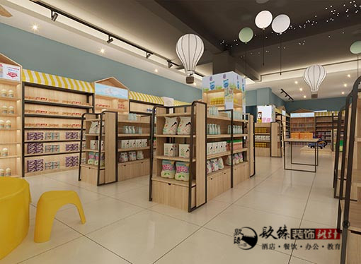 銀川母嬰店設(shè)計(jì),銀川母嬰店設(shè)計(jì)價(jià)格,銀川母嬰店裝修