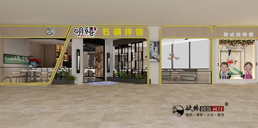 銀川餐飲設(shè)計,銀川餐飲設(shè)計價格,銀川餐飲裝修
