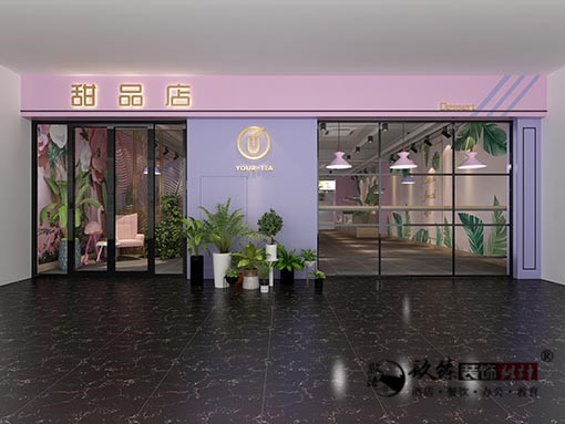 yƷO(sh)Ӌ,yƷO(sh)Ӌr,yƷb