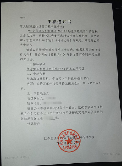 ykO(sh)Ӌ,ykO(sh)Ӌr,ykb