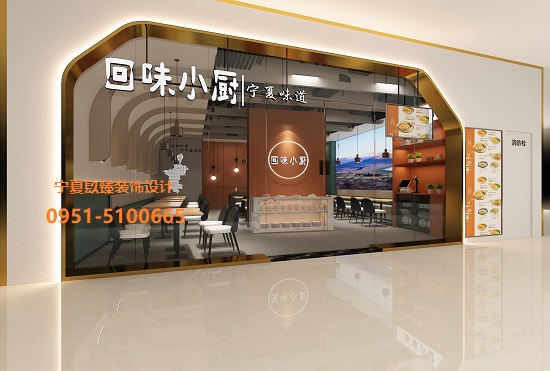 yζ͏dO(sh)Ӌ(j)ЧD|N鹤bO(sh)Ӌ(j)