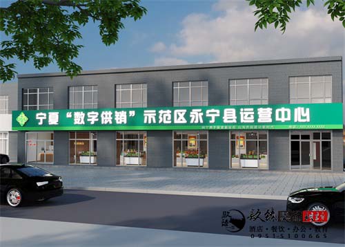 yչdO(sh)ӋЧD|NO(sh)Ӌ