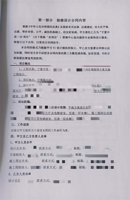 yk^(q)O(sh)Ӌb|NO(sh)Ӌ