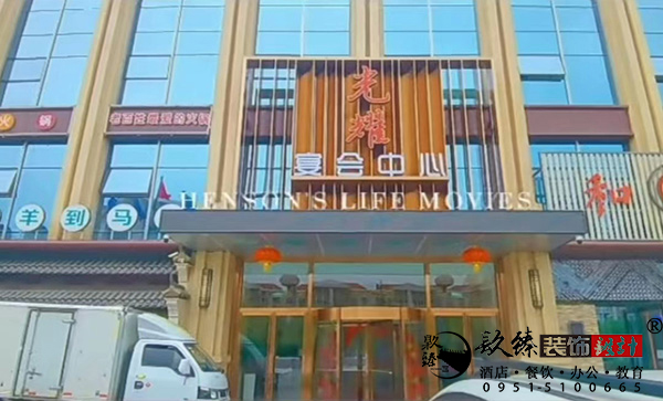 y(hu)dO(sh)Ӌ(j)bތ(sh)D|NO(sh)Ӌ(j)