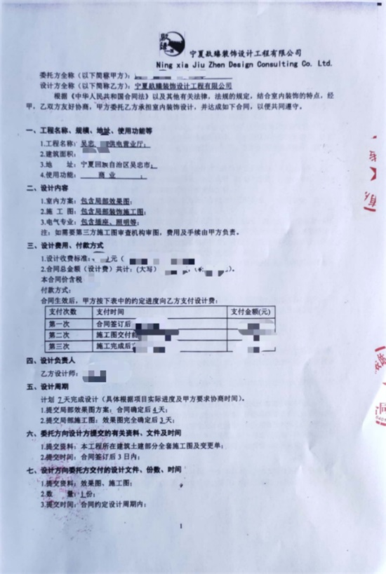 ҠII(y)dbO(sh)Ӌ|NO(sh)Ӌ