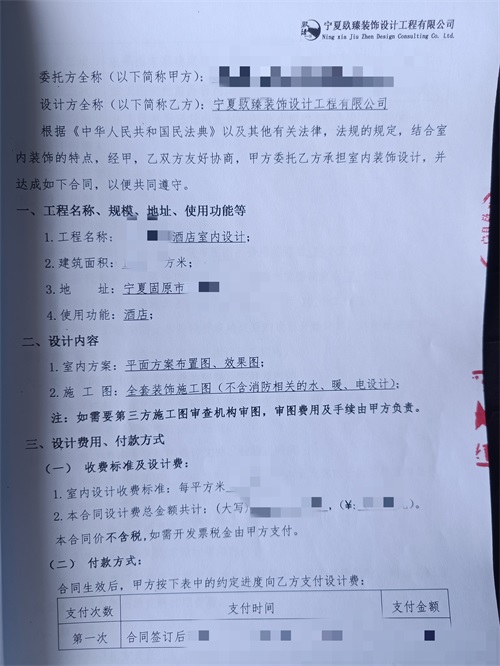 ԭƵbO(sh)Ӌ|NO(sh)Ӌ